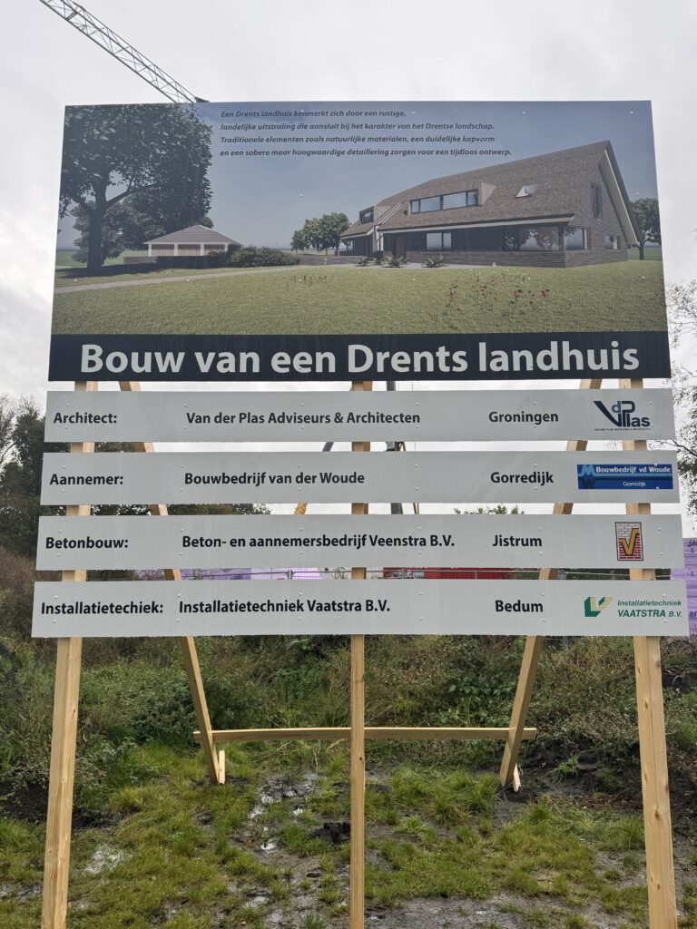Drents Landhuis